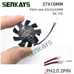 37mm Graphics  Video Card Cooler Fan Replacement Pitch-row 32mm 5V 12V 2Wire 2Pin