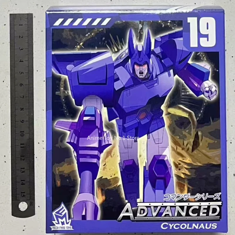 트랜스포머 G1 신제품 입고 MF19 사이클로너스