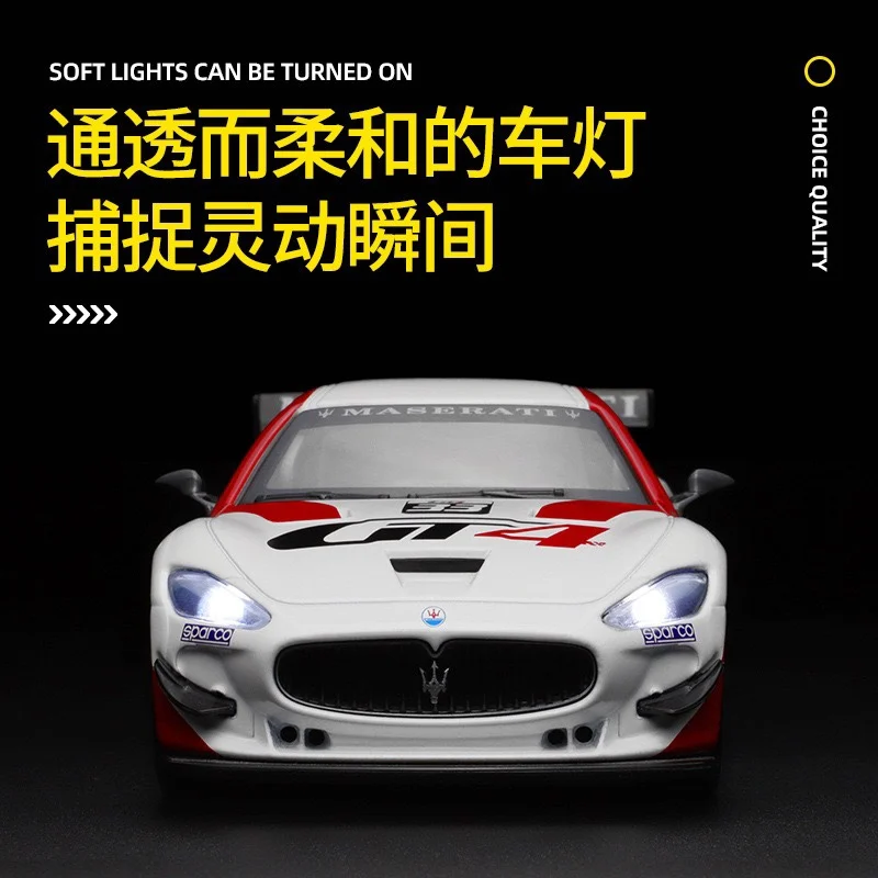 1:32 Maserati GranTurismo MC GT4 합금 금속 다이 캐스트 모델 자동차 독립 DIY 디자인 유행 장난감 남자 친구를위한 생일 선물