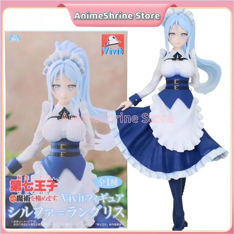 En stock. J'ai été réincarné en tant que le 7e prince, donc je peux prendre le temps de perfectionner mes capacités magiques. Figurine d'anime Shirfa en PVC.