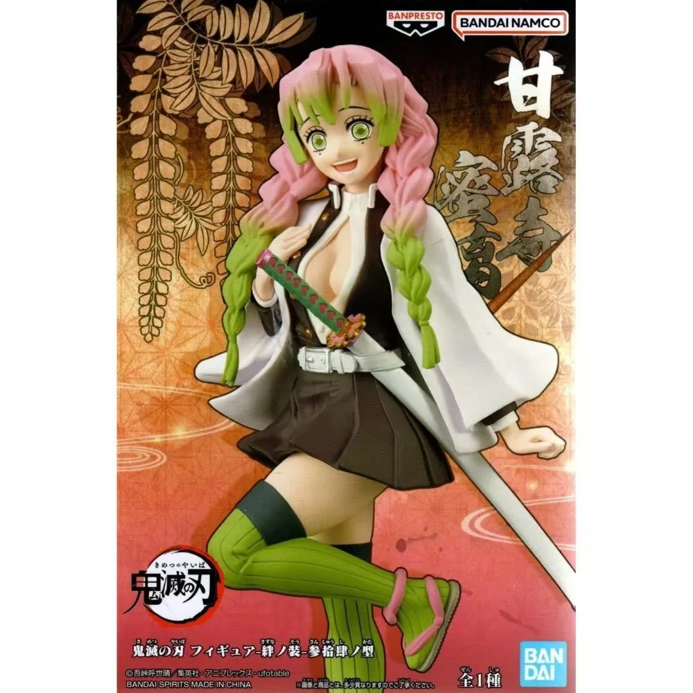 Bandai – figurine originale Banpresto Demon Slayer Vol 34, Kanroji Mitsuri, modèle de poupée, tout nouveau Garage en boîte, en Stock