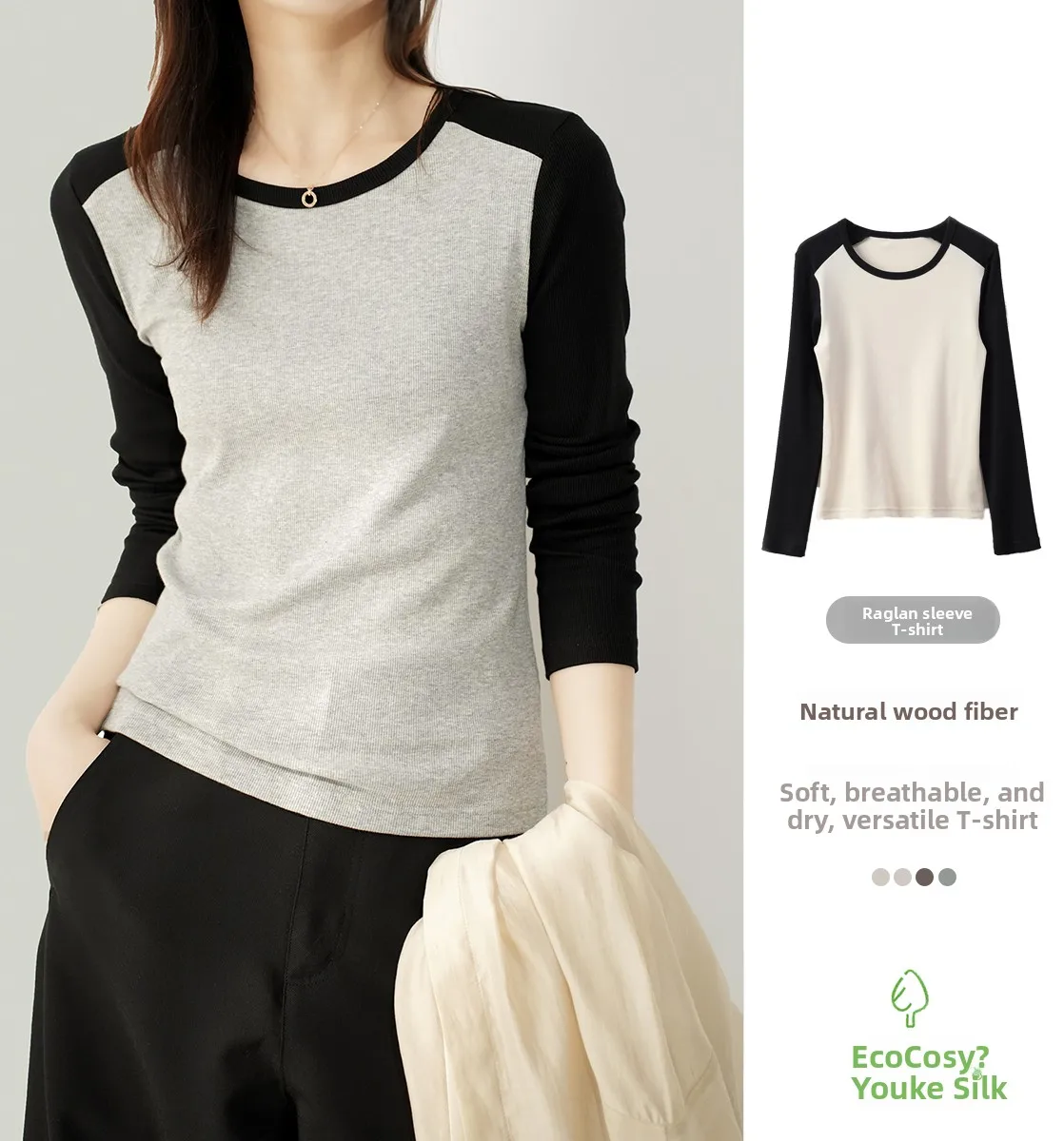 

Slim Fit round Ne Long Sve T-irt Women's plus Size Base irt Wood Fiber Casual Sle Spring Season Breathable T-irt