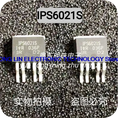 AUIPS6021S imported brand new IPS6021S intelligent power high side switch 600V 400-630A