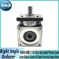 NEMA34 86MM  Right Angled Planetary Speed Corner Reducer Gearbox 90 Degree Reversing Stepper Motor 3 :1-50:1Ratio Input 14mm