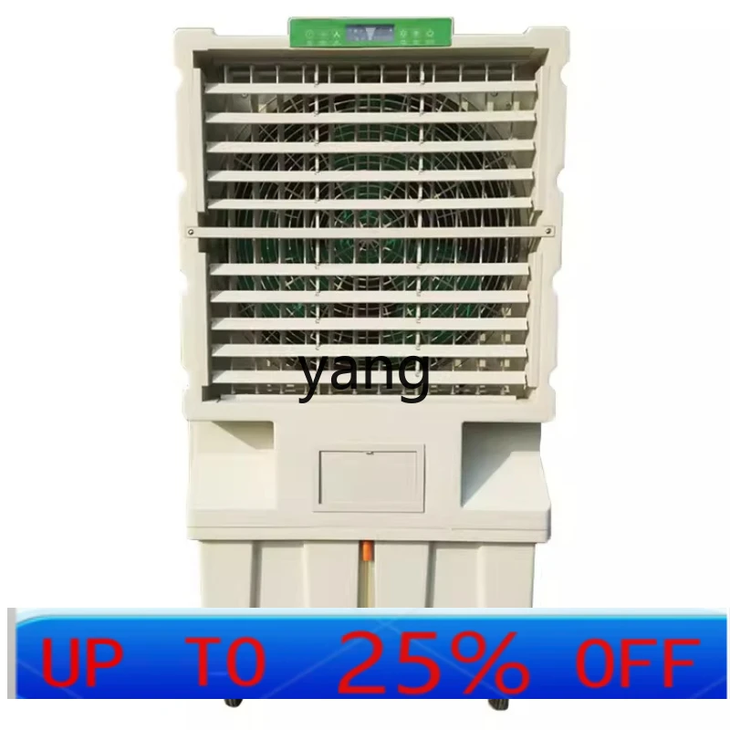 

CX evaporative household mobile air conditioner fan for air purification and humidification of restaurants