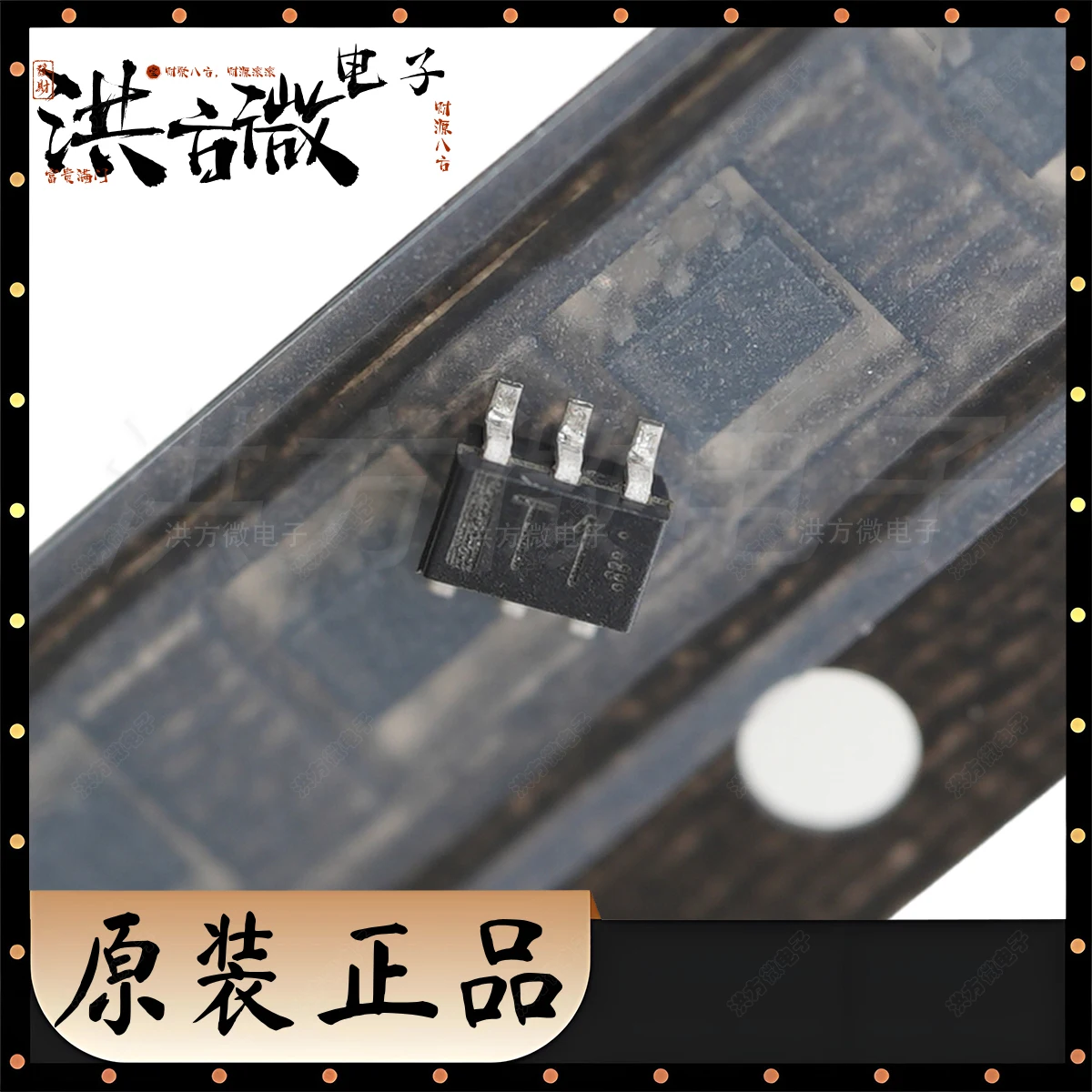 UMT1NTN マーキング T1 新品 純正トライオード（BJT）T1 150mW 50V 150mA PNP SC-70-6 SOT-363 50V 150MA UMT6 トランジスタ 2PNP デュアル T1
