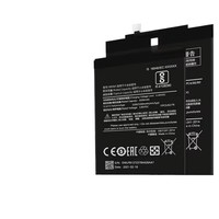 For Xiaomi4C A1 Mi A2 A3 Max Max2 Mix2s 5S Mi5plus BN31 BN36 BM4F BN47 BM31 BM32 BM35 BM38 BM22 BM37