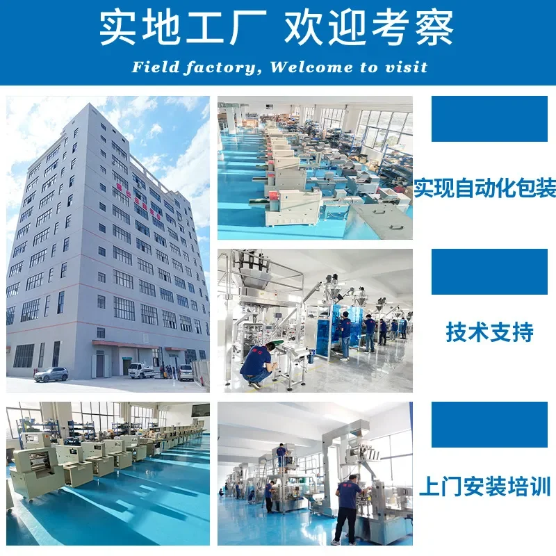 Recycling Machine 2026 Plasticine packaging machine, ultra-light clay space mud color mud packaging equipment, soft pottery