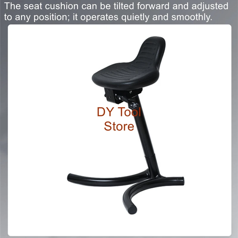 Leaning chair, standing work chair, workshop staff anti fatigue auxiliary work chair, standing and lifting stool