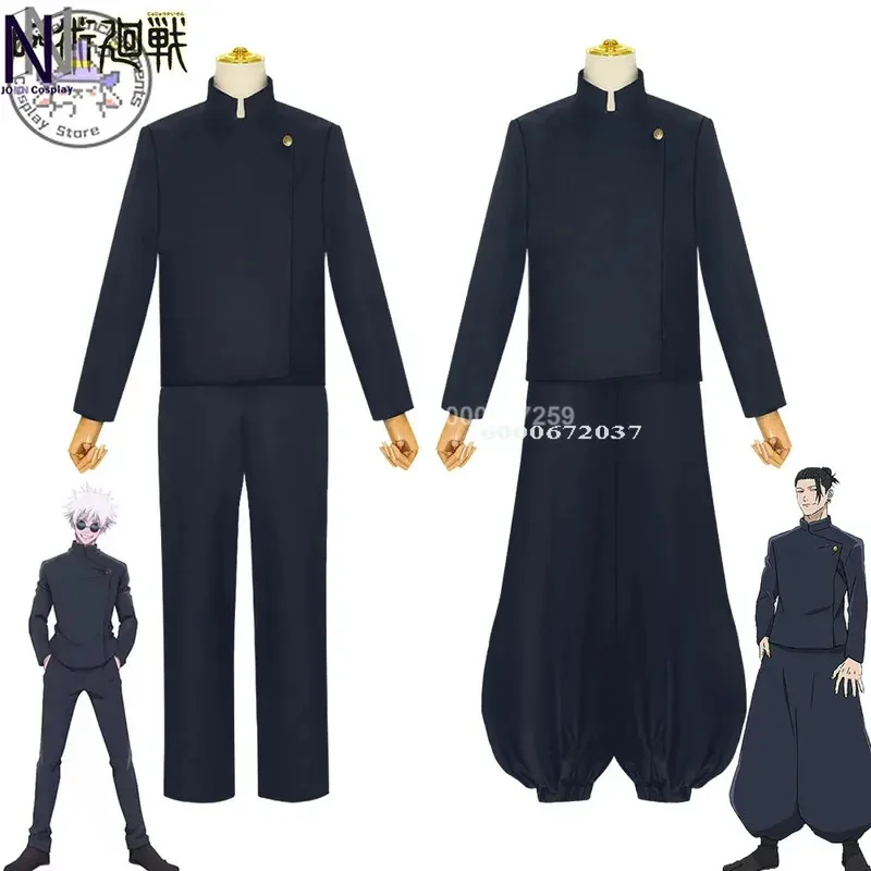 Anime High School Gojo Satoru Geto Suguru Meimei Cosplay Costume Uniform for Women Men Jujutsu Kaisen Outfit Halloween Party
