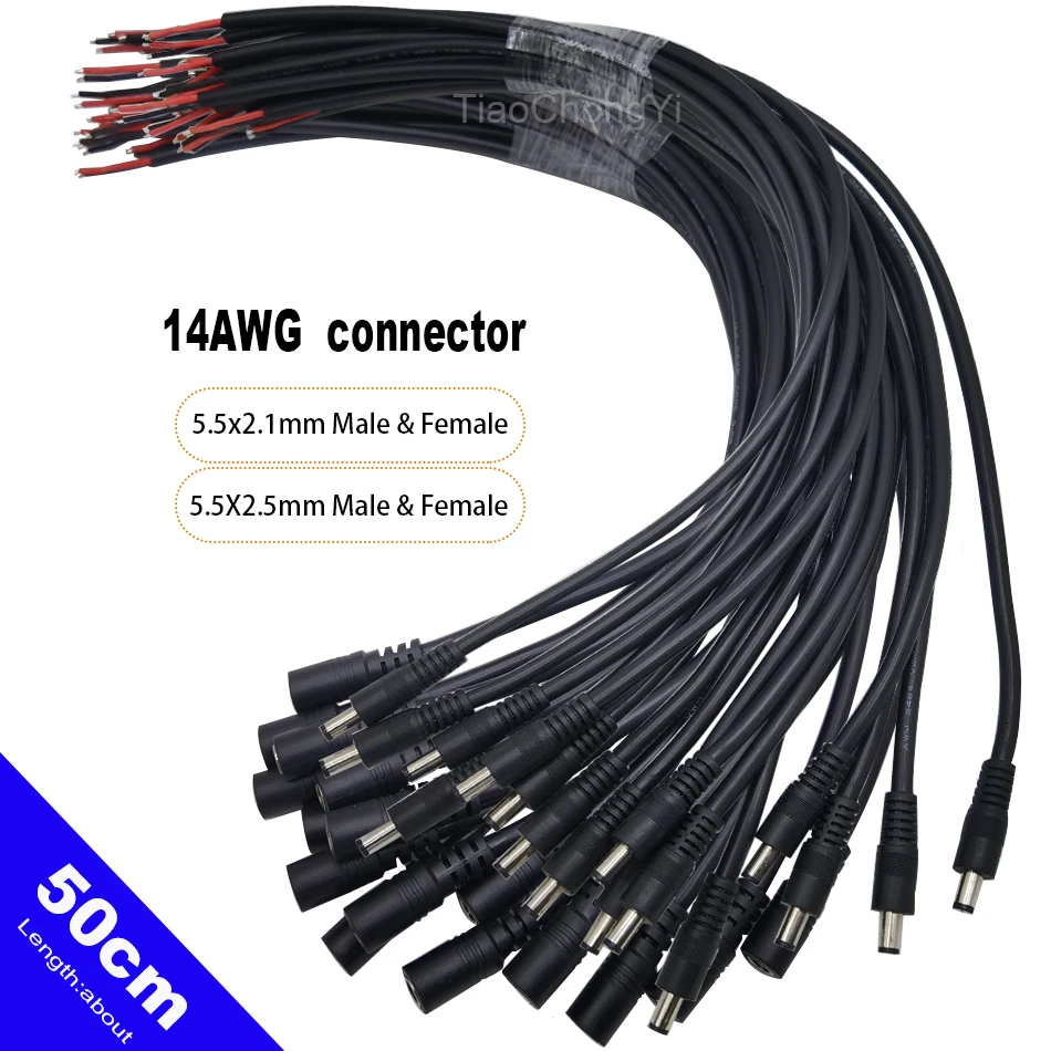 50cm Złącze DC 14AWG Gniazdo zasilania Kabel Wtyczka Przewód męski i żeński 15A 5.5x2.1mm 2.5mm Do kamer CCTV LED