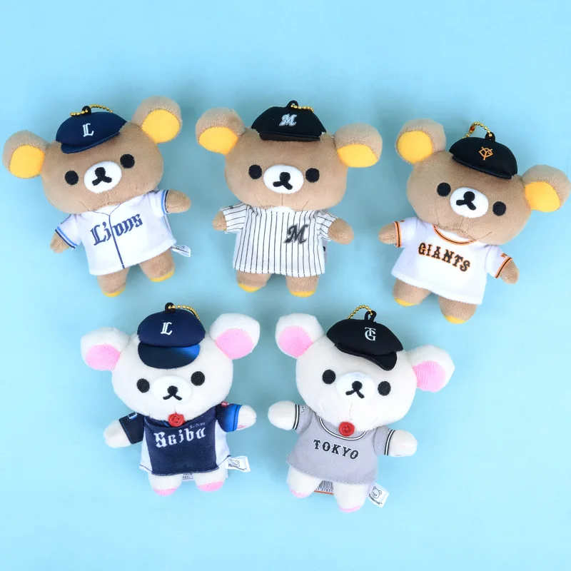 

Kawaii Rilakkuma Cartoon Baseball Team Plush Toys Backpack Pendant Creative Keychain Soft Stuffed Doll Friend Birthday Gifts