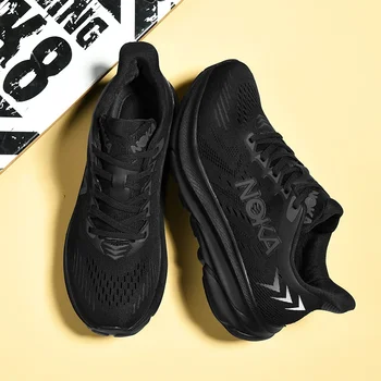 Autumn Chunky Sneakers 3