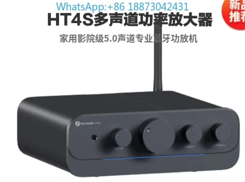

FosiAudio Fusi HT4S Bluetooth digital amplifier desktop game high power surround 5.0 channels.
