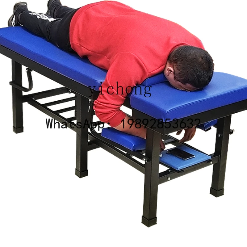 AA Massage Couch Physiotherapy Bed Traditional Chinese Medicine Tuina Therapy Special Bed Medical Clinic Bed