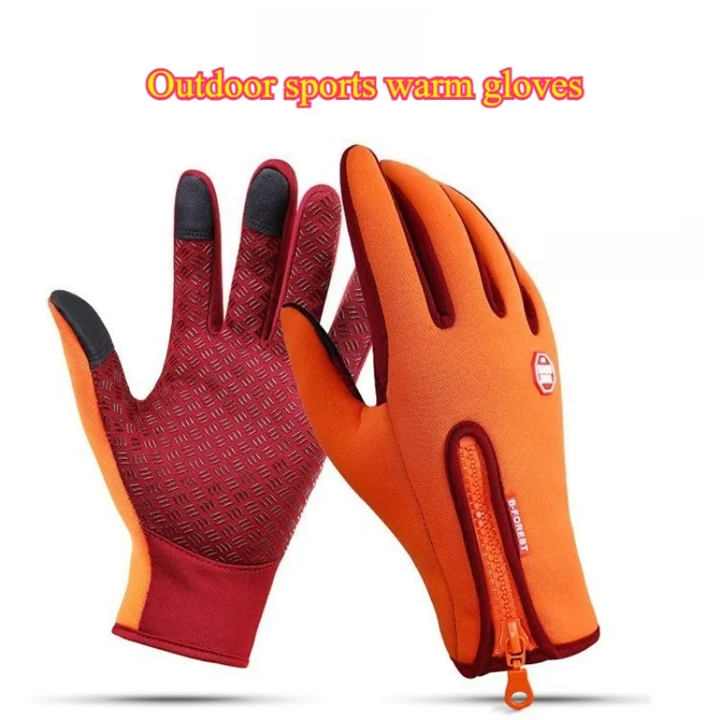 

Outdoor sports gloves touch screen winter gloves ski gloves guantes para el frio guantes calefactable kayak eldiveni