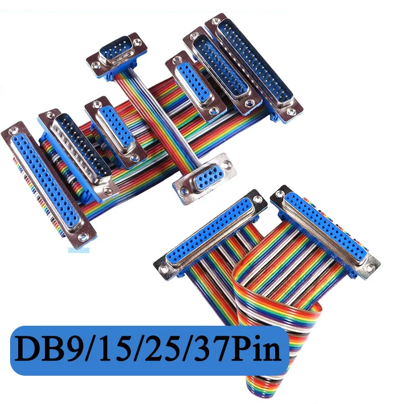 D-SUB DR/DB 9/15/25/37Pin Extension Wire DIDC DB25 DB37 Male to Female Ribbon Cable Connector DB9 DB15 RS-232 Connection Line