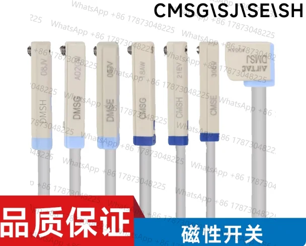 1 шт. DMSG-020 DMSG-030 DMSG-050 AirTAC 2-проводной датчик магнитного переключателя оригинальный новый