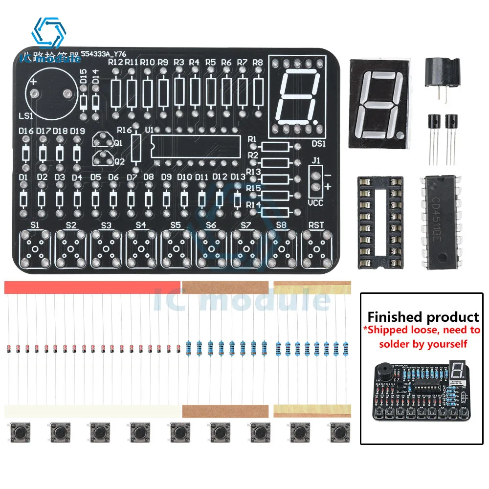 Small Blackboard Ei…