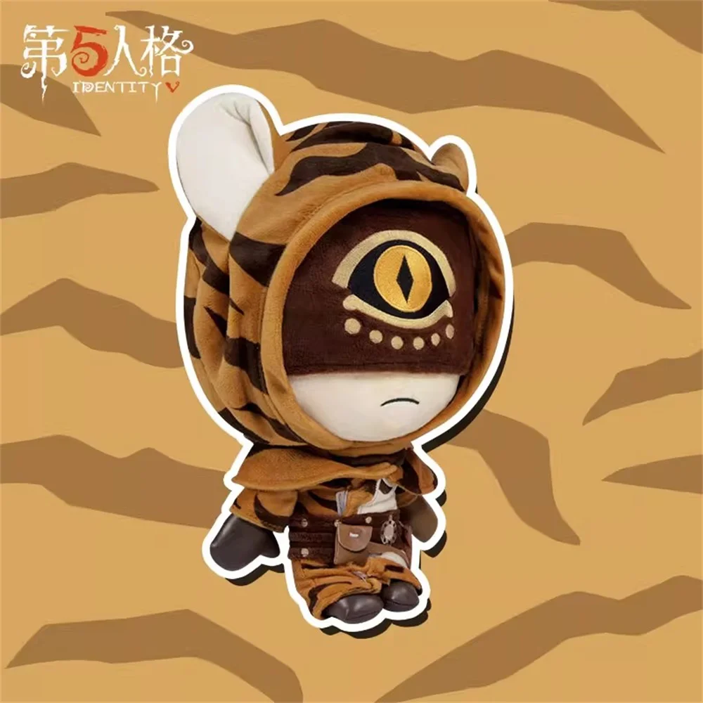 Offizielle Original Game Identity V Eli Clark Seer Tiger Puppe Spielzeug Plüsch Plüschtier Cosplay Requisiten