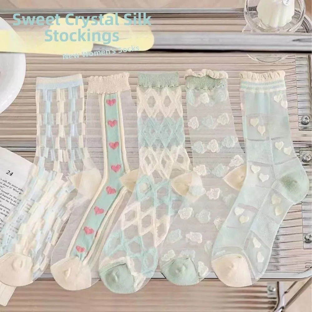 

5 шт./компл. ультратонкие прозрачные шелковые носки с кристаллами, кружевные дизайнерские эластичные носки средней длины, женские носки кремового цвета с милым цветочным принтом