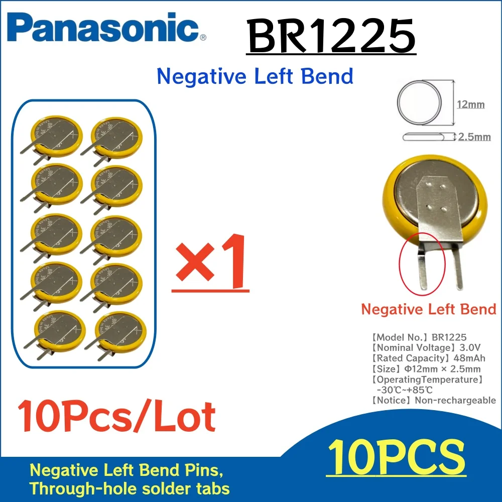 5-50pcs BR1225 Original Panasonic BR1225 Battery BR1225 High Temperature Battery Customizable Welding Leg