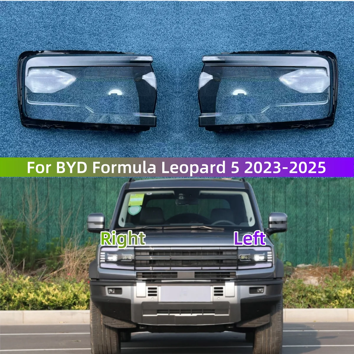 

Для BYD Formula Leopard 5 2023 2024 2025 крышка фары абажур стеклянная крышка лампы прозрачный абажур головной свет