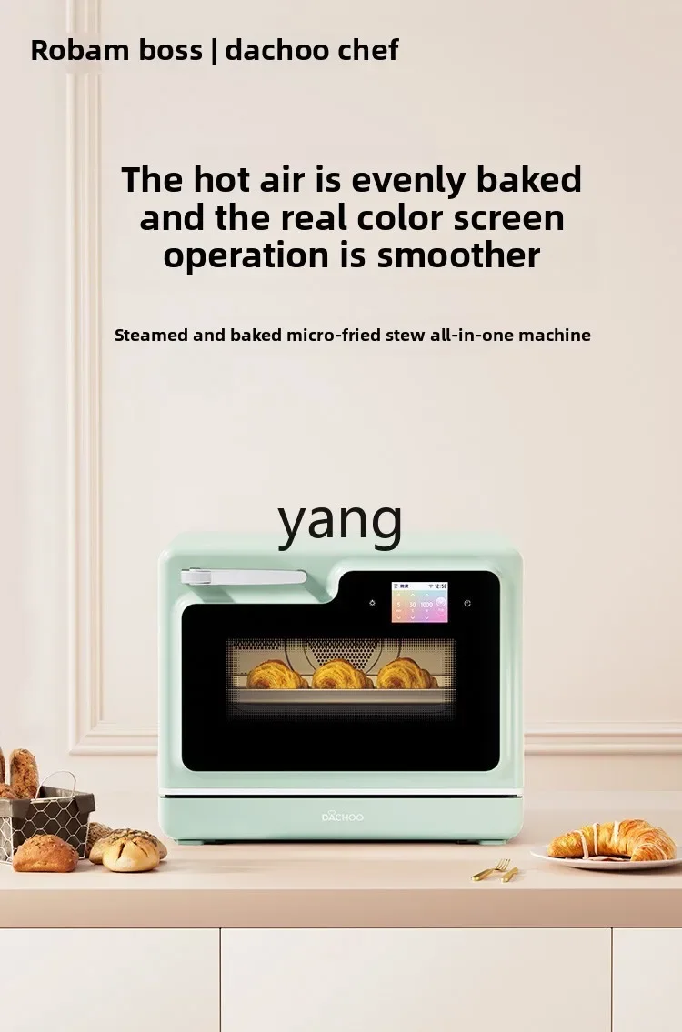 LH micro steaming, baking and frying machine household oven desktop water microwave oven