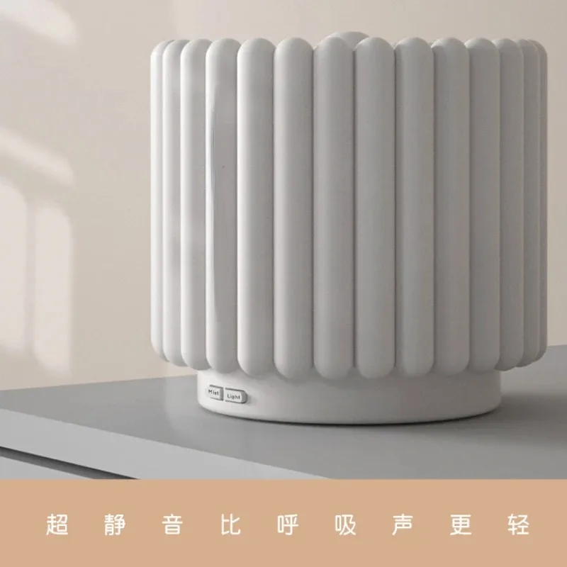 Seasonal Aromatherapy Intelligent Ultrasonic Aromatherapy Humidifier Fragrance Machine Bedroom Essential Oil