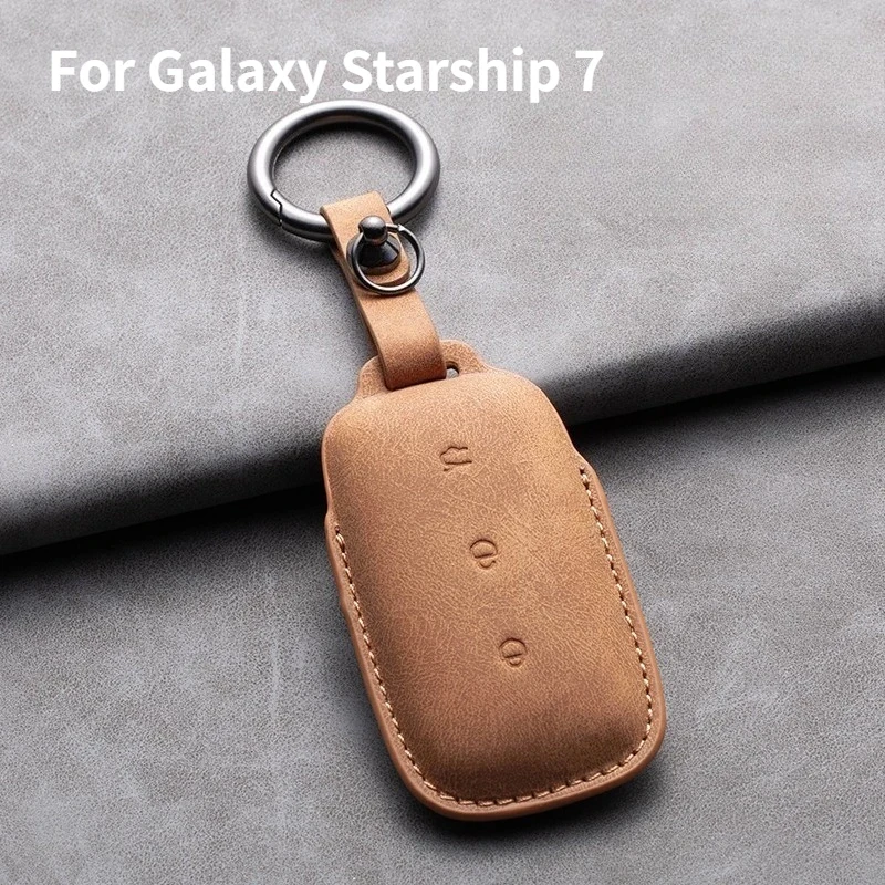 

For Galaxy Starship 7 Key Bag All-inclusive Key Case Key Protection Buckle Cover Modified Interior Special Accessories