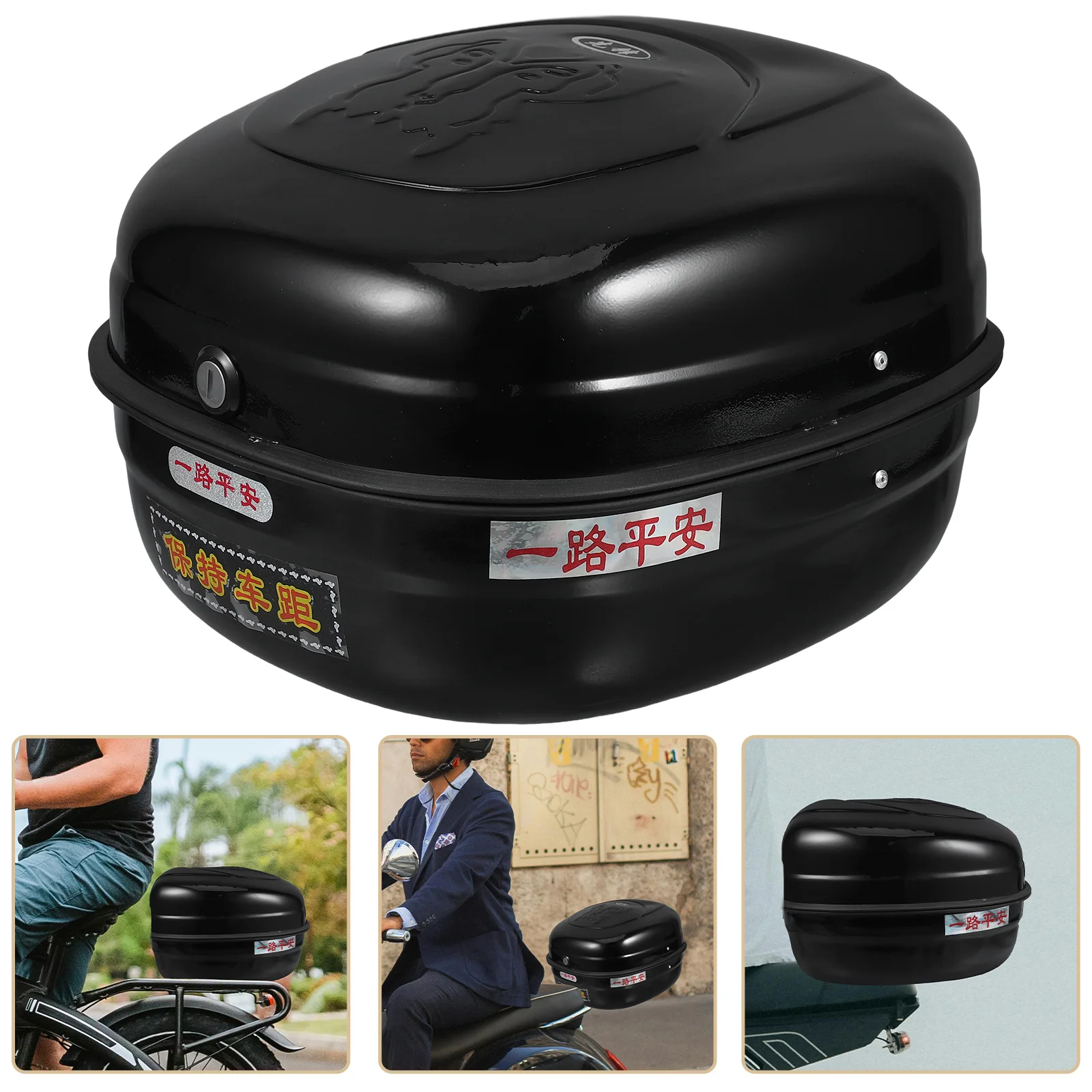 

Thick Iron Motorcycle Tail Box Top Case With Lock Mechanism Rear Seat Trunk Luggage Carrier Storage Solution Accessories
