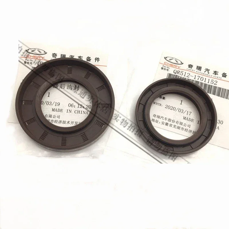 2pcs/set Differential Oil Seal For Chery QQ A1 Kimo A113 Face QQ6 Jaggi QR512-1701152/QR512-1701153