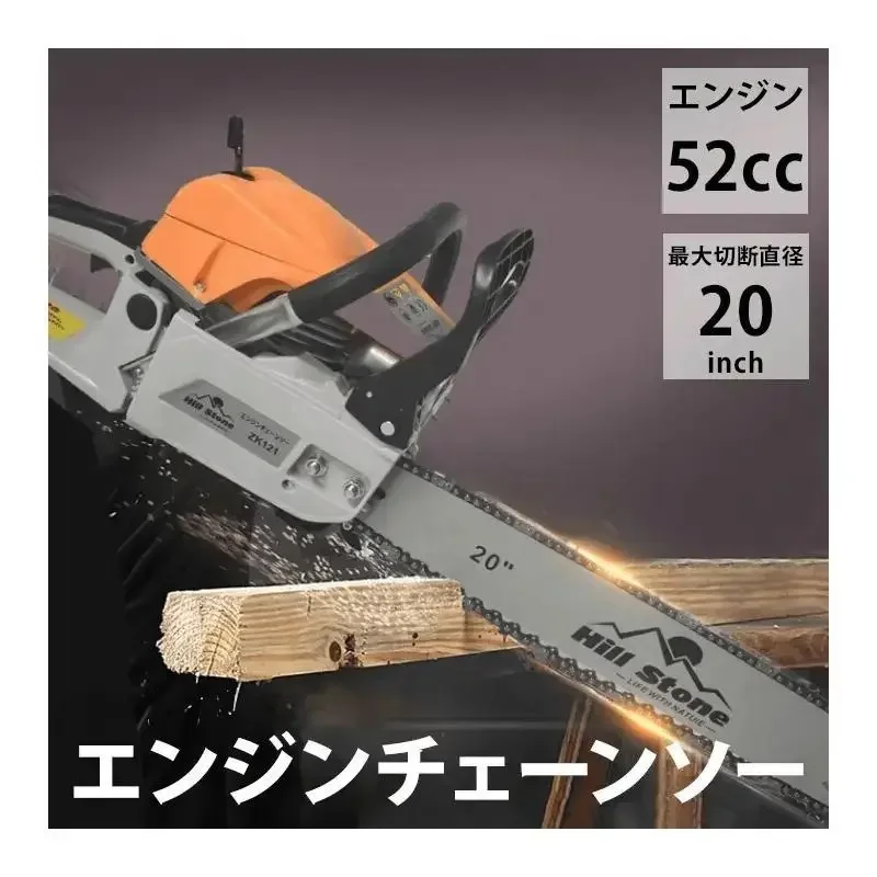 yZ[z20C` 52cc K\`F[\[ \[`Ft Uጸ y ؂̙Ê gȒP  KCho[ \[`F 