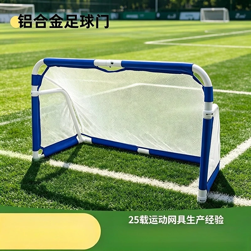 Aluminum Alloy Football Door Foldable Portable Football Net Children Adult Indoor Outdoor Training Football Stand