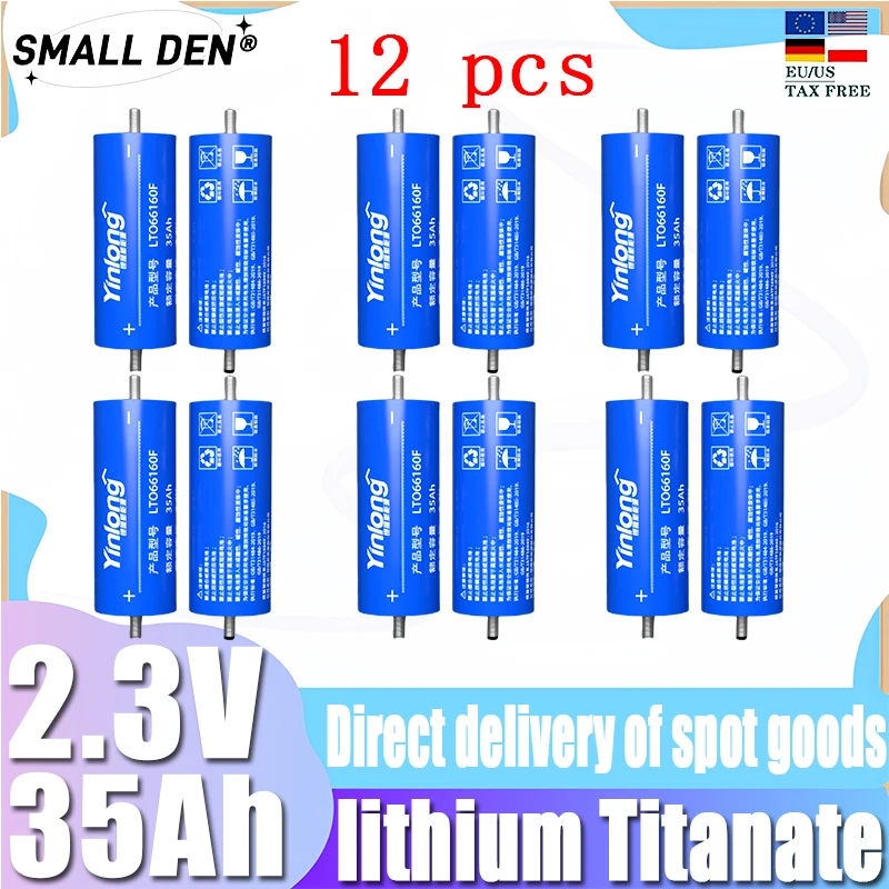 

2.3V 35Ah 12PCS original yinlong Lithium titanate lto Battery 10c Electric Boat Solar Speaker Car Power Battery DIY 12V 24V 48V