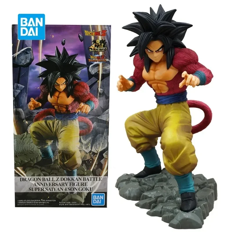 In Stock Bandai Dragon Ball Super Saiyan 4 Son Goku Explosive Battle Ultimate Evolution Collaboration 4th Anniversary Model Toy