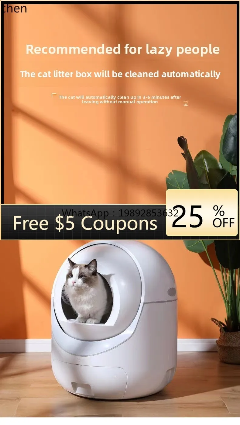 

4ZSautomatic smart cat litter box oversized fully enclosed deodorant cat toilet electric cleaning shovel cat anti-splash