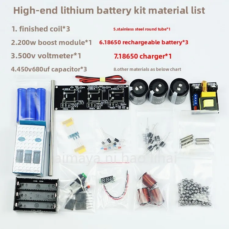 High Voltage Integrated Electromagnetic Gun DIY Coil Gun Kit, Science and Education Model of Physics Experiment Teaching