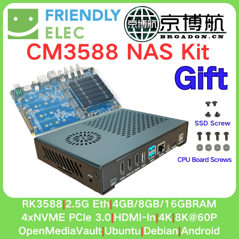 FriendlyELEC CM3588 Plus NAS Kit SDK 2.5Gbps Rockchip RK3588 CPU Development Demo Core Board 4xPCIe3.0 4K/8K 4 NVMe HDMI IN Case