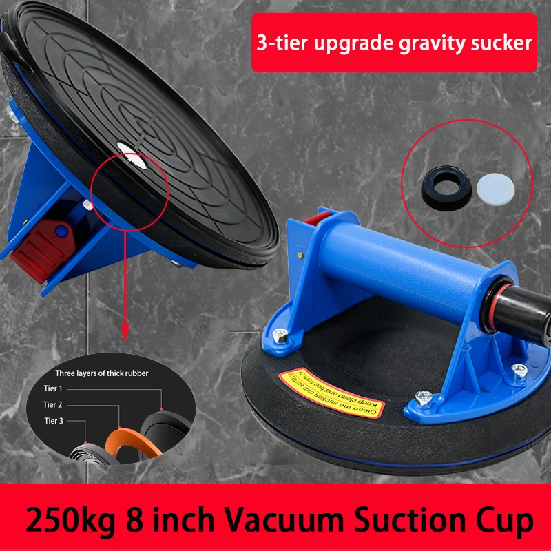

8Inch Vacuum Suction Cup 250KG Bearing Capacity Heavy Duty Vacuum Lifter for Granite Tile Glass Manual Lifting Suction Cup