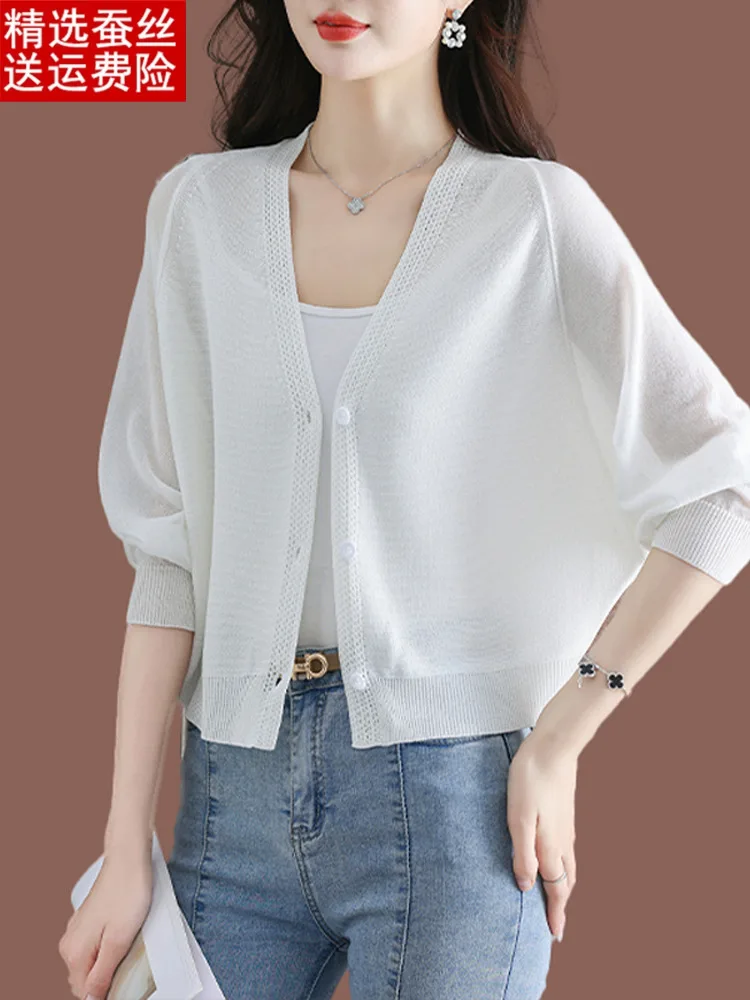 High Quality Ice Silk Knitted Bat Cardigan for Women's Summer Dress, Short Mulberry Silk Sunscreen Shawl for Outerwear