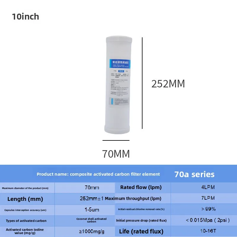 10 x 4.5 Inch Big Blue Carbon Block Filter 5 Micron CTO PP Sediment Pre-Filter Whole House RO Water Purifier System Replacement