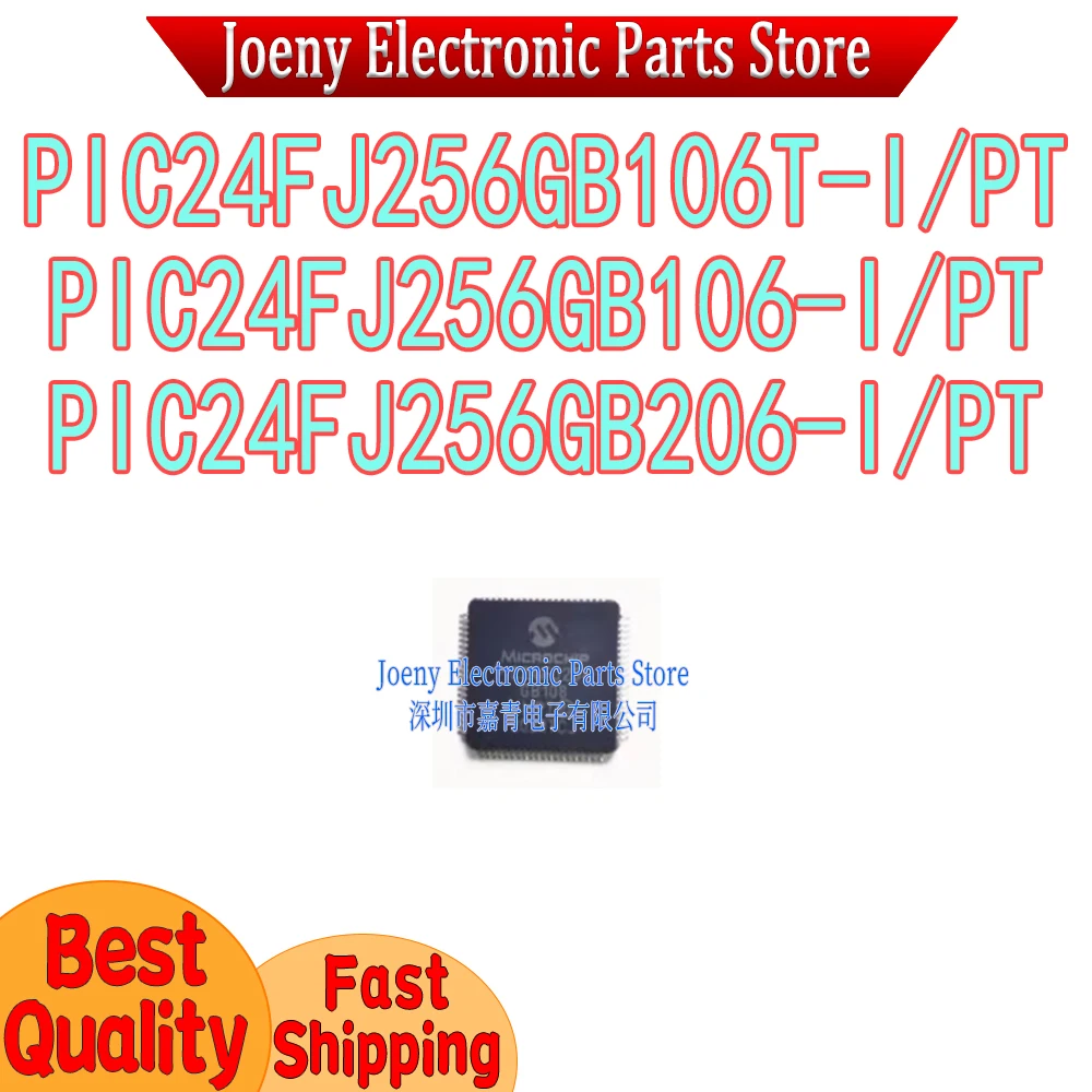 

PIC24FJ256GB106-I/PT PIC24FJ256GB206 PIC24FJ256GB606 PIC24FJ256GB106T PC shell