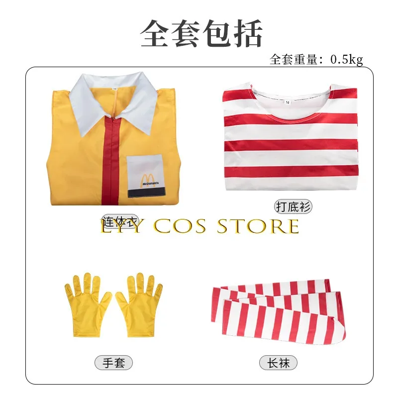 CyConcierge M Uncle Clown Cosplay Anime M Joker Costume Red Wig Masquerade Party Clown Character Welcome Costume for Child Adult