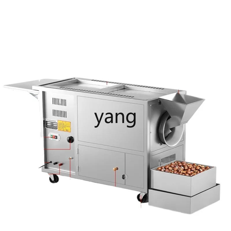 CX  commercial frying machine automatic sugar frying chestnut machine small stall peanut sesame melon seeds
