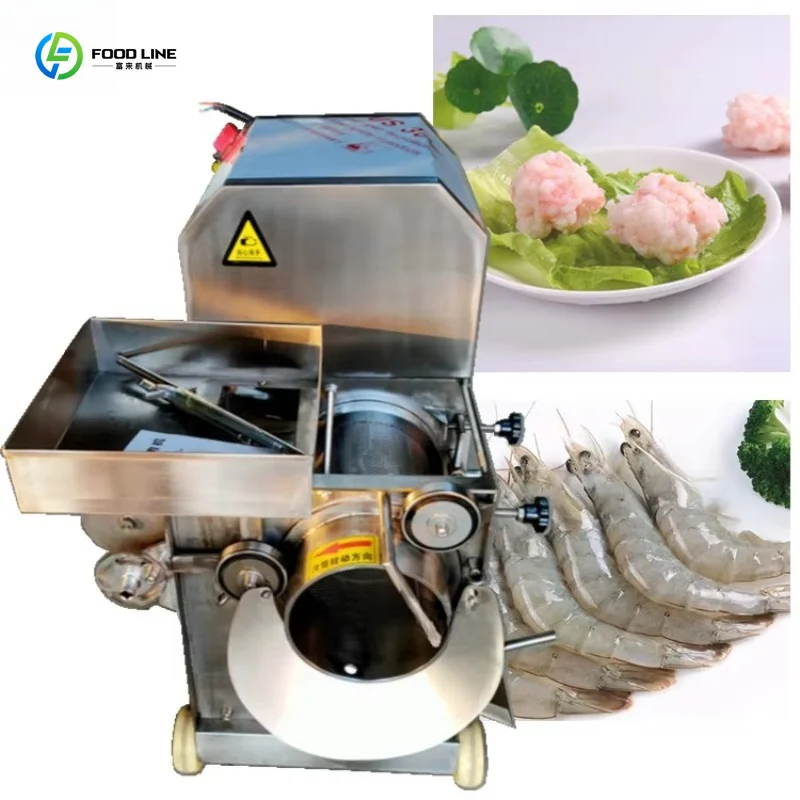 Customized Continuous Working Grass Carp Deboning Machine Shrimp Meat Harvester For Surimi Production Line