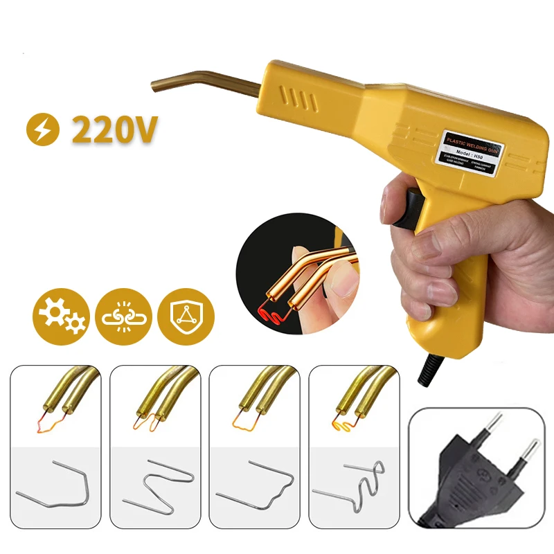 طقم إصلاح لحام البلاستيك الساخن للوحة قيادة مصد السيارة - أنواع متعددة من الدبابيس مناسبة لآلات اللحام المختلفة