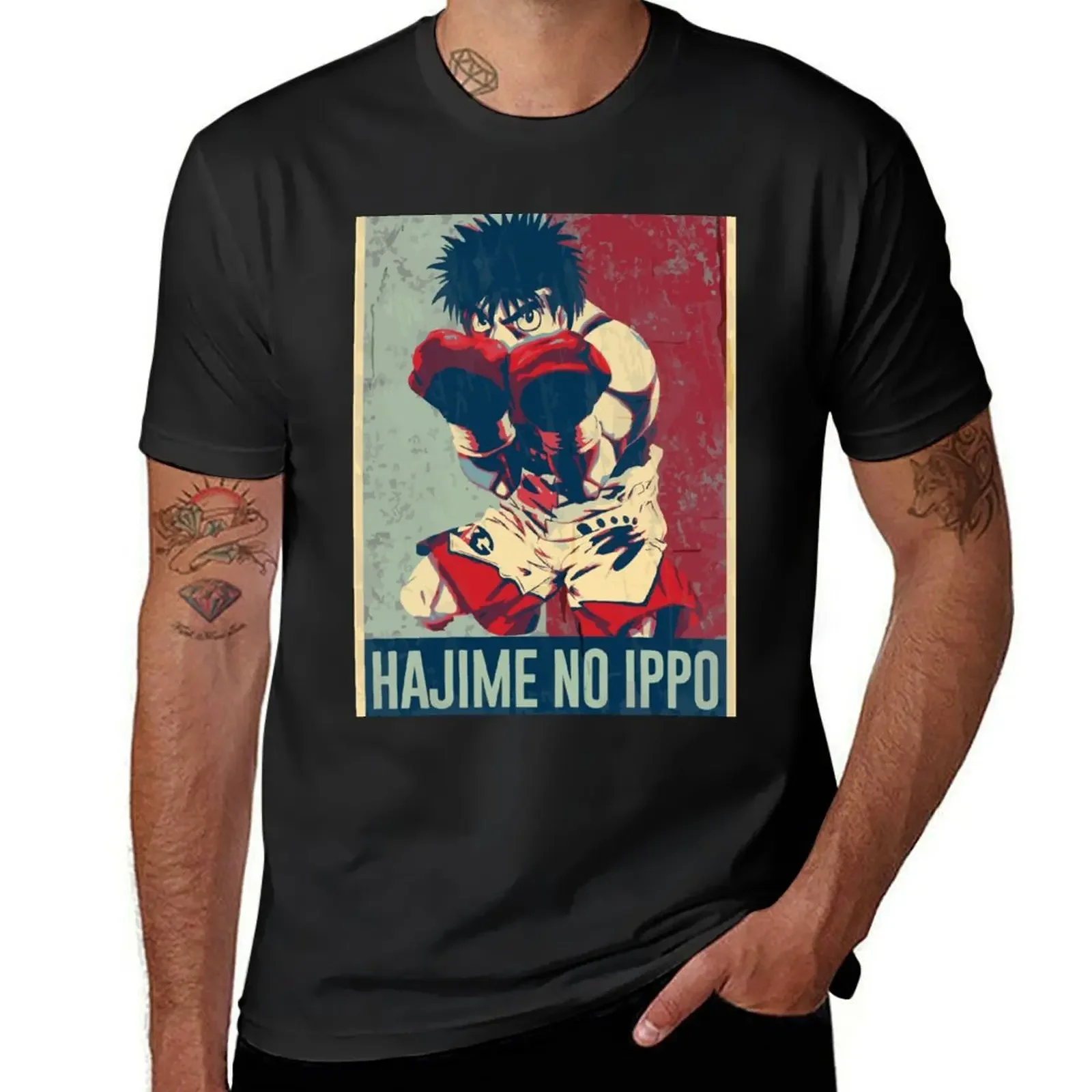 

Hajime no Ippo in hope + distressed style T-Shirt shirts graphic sports fans heavy weight t shirts for men