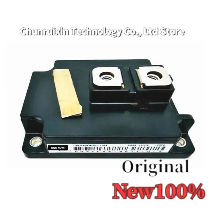

1MBI600S-120 1MBI600U-120 Новый
