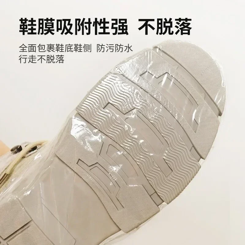 Shoe Cover Machine Automatic Shoe Film Machine Disposable Home Office Pedal Shoe Cover Machine Automatic Foot Cover